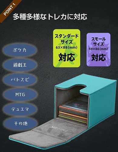 遊戯王OCG センチュリオン デッキ スリーブ ケース付き Venssu デッキケース トレカケース 縦入れ マグネット PU レザー 100枚