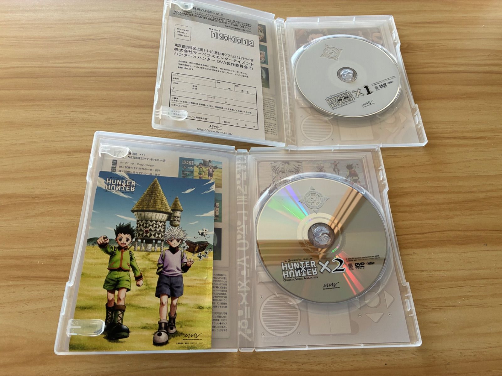 中古][DVD] 旧HUNTER×HUNTER グリードアイランド編 DVD 4巻セット