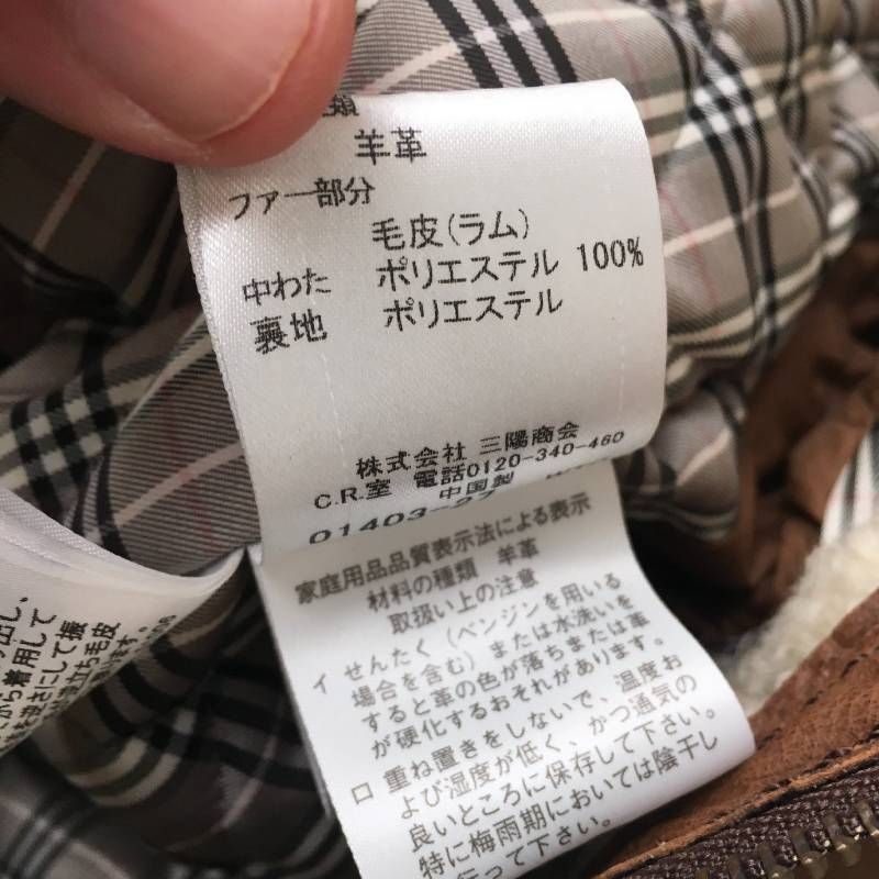 美品 BURBERRY BLUE LABELバーバリーブルーレーベル 裏地チェック
