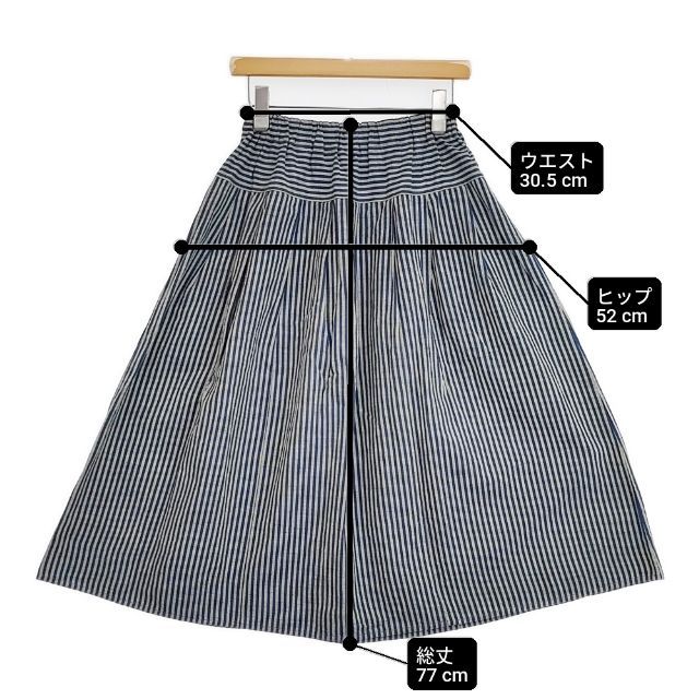 ヤンマ産業/YAMMA コットン 会津木綿 タックスカート 棒縞 ロング