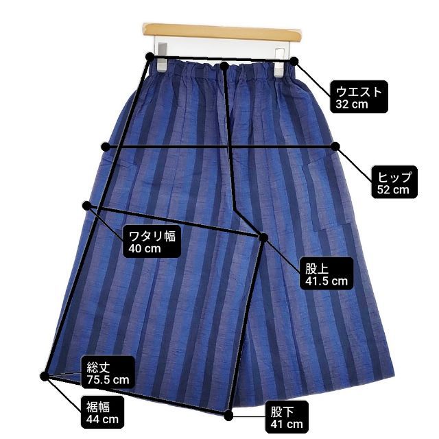 ヤンマ産業/YAMMA コットン 会津木綿 かつお縞 イージーパンツ
