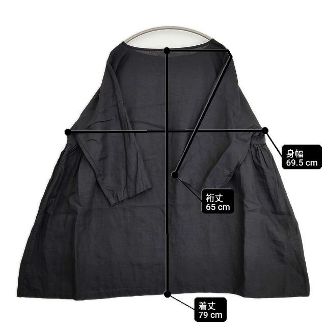 nest Robe リネン サイドギャザー 01193-1309 チュニック ブラック