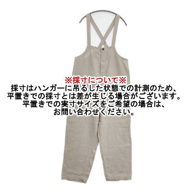 nest Robe ブラックリネンデッキサロペット 01212-1151 オーバーオール
