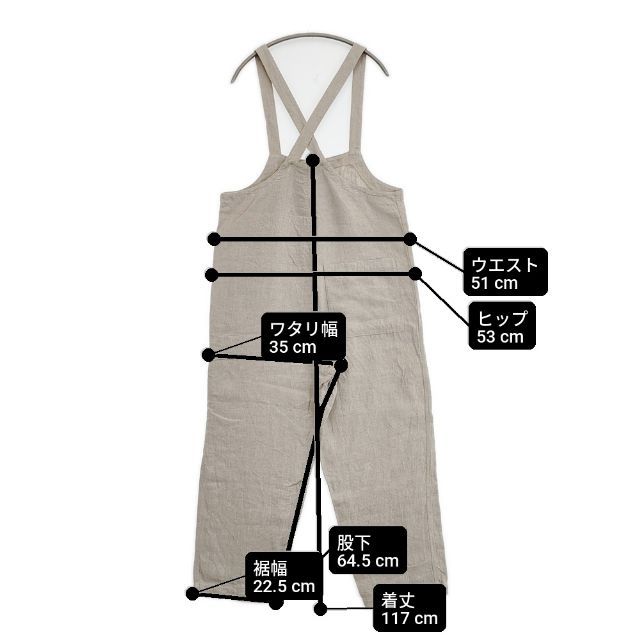 nest Robe ブラックリネンデッキサロペット 01212-1151 オーバーオール