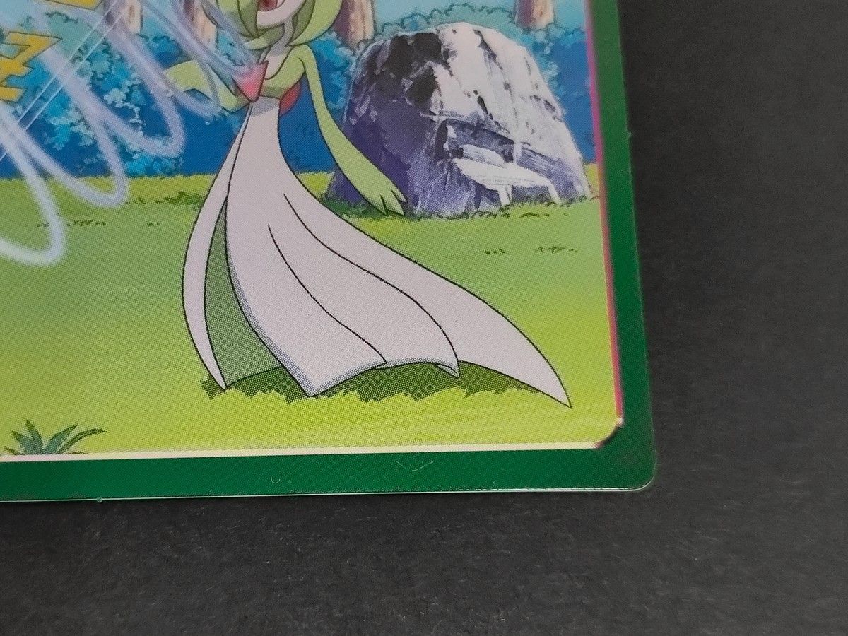 eb605 ポケモンAG ポケットモンスター アドバンスジェネレーション