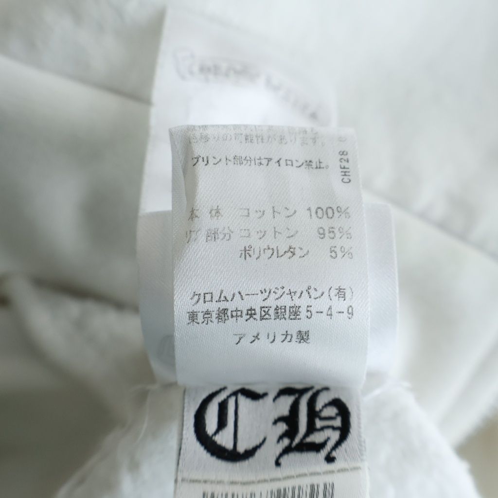 https://assets.mercari-shops-static.com/-/large/plain/2JXvqdNDRAayo5LoVhsffD.jpg@jpg
