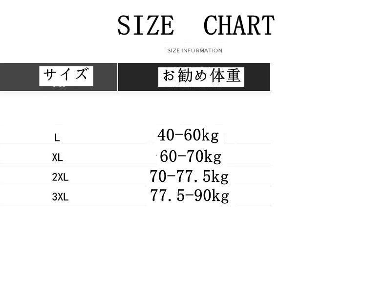 https://assets.mercari-shops-static.com/-/large/plain/2JXvqfTSchTpn5DTJj3Dfi.jpg@jpg