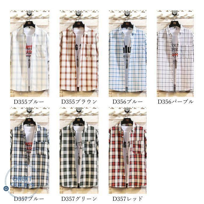 https://assets.mercari-shops-static.com/-/large/plain/2JXvqyz9gBSgrd8YZFjJgZ.jpg@jpg