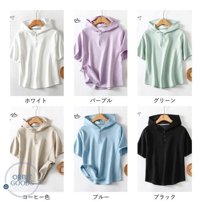 https://assets.mercari-shops-static.com/-/large/plain/2JXvr26uUb5goWY9fj82Ao.jpg@jpg