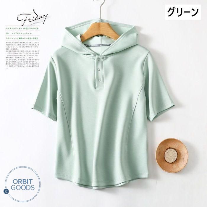 https://assets.mercari-shops-static.com/-/large/plain/2JXvr2GgrDdTWNZ8dwVm8r.jpg@jpg