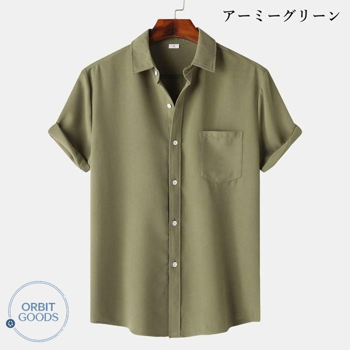 https://assets.mercari-shops-static.com/-/large/plain/2JXvr2JvLquLahjCW79NFt.jpg@jpg