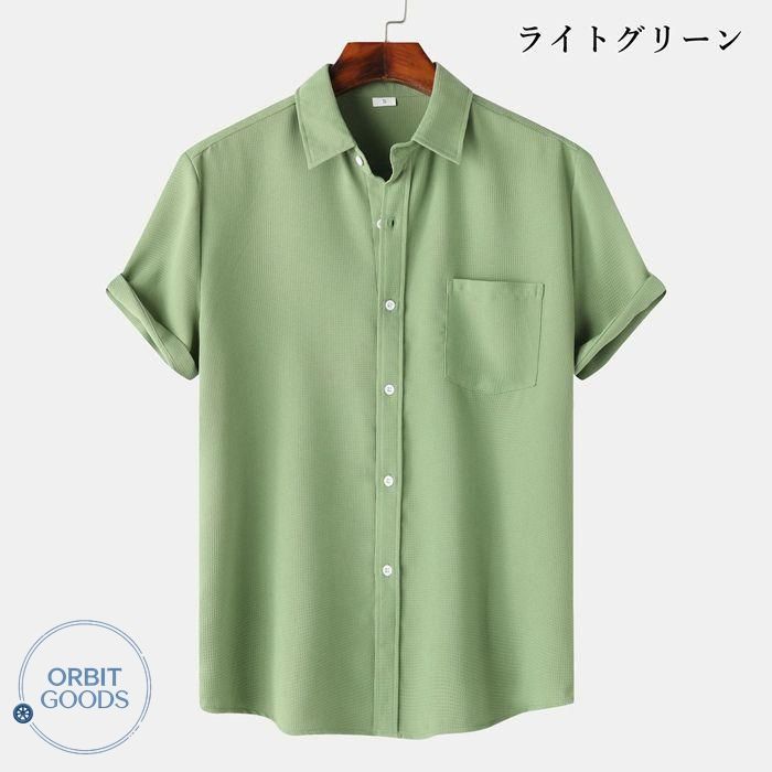 https://assets.mercari-shops-static.com/-/large/plain/2JXvr2KQYGcttCsBBLChd3.jpg@jpg