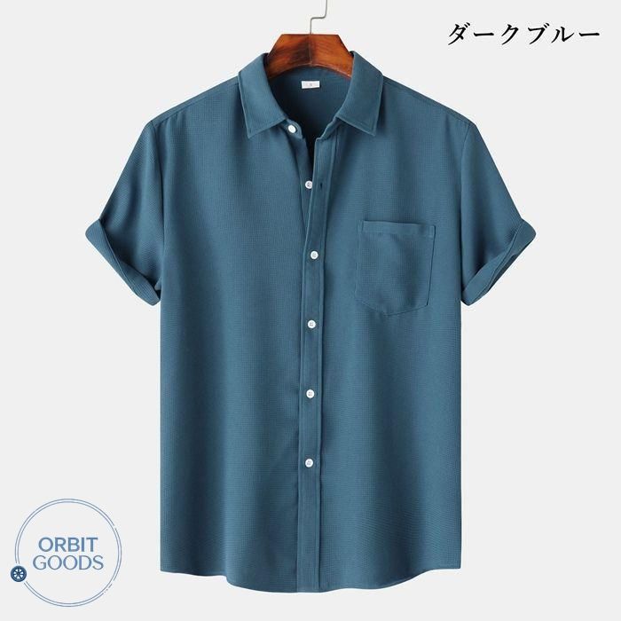 https://assets.mercari-shops-static.com/-/large/plain/2JXvr2Ldmq7749QcHnmBc7.jpg@jpg