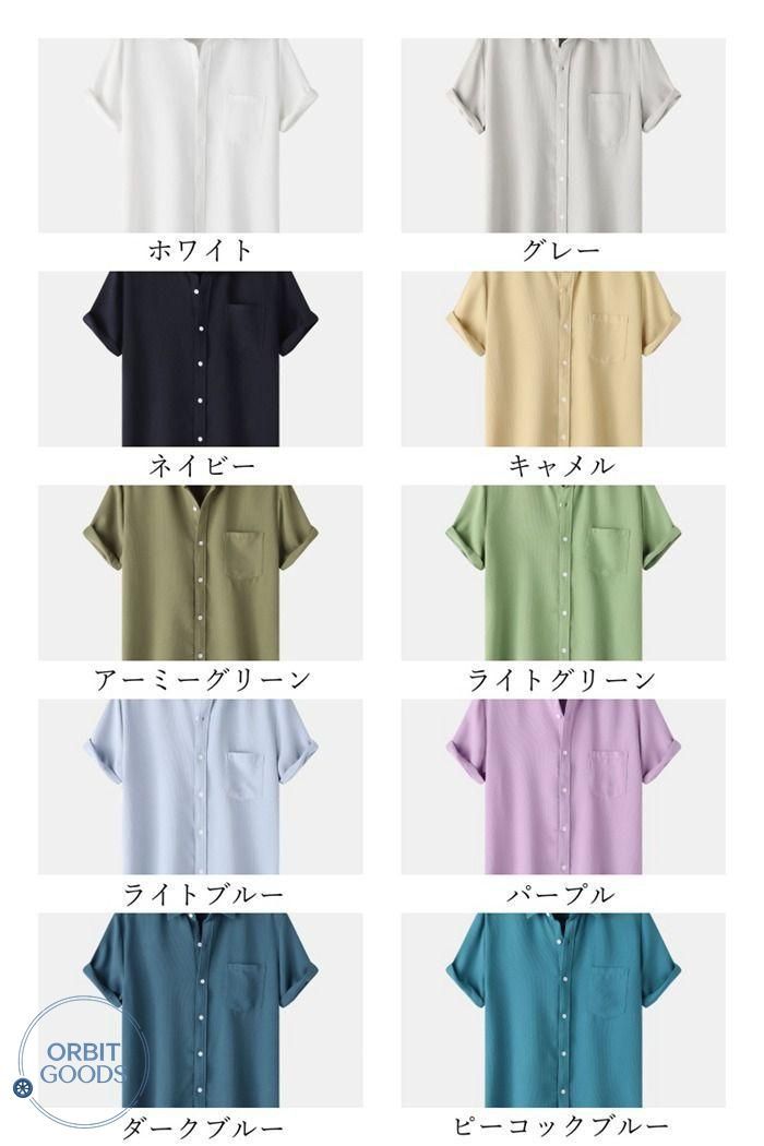 https://assets.mercari-shops-static.com/-/large/plain/2JXvr3E7FEoVAhwknfVxoN.jpg@jpg