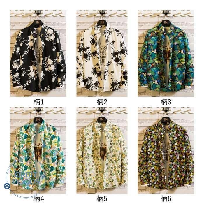 https://assets.mercari-shops-static.com/-/large/plain/2JXvr8CFWCVeoJwhjhQqaC.jpg@jpg