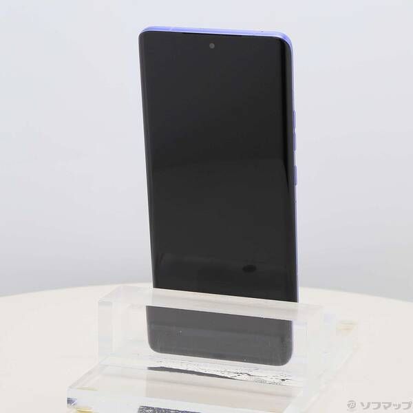 motorola edge 50 pro 256GB リュクスラベンダー 中古 - メルカリ