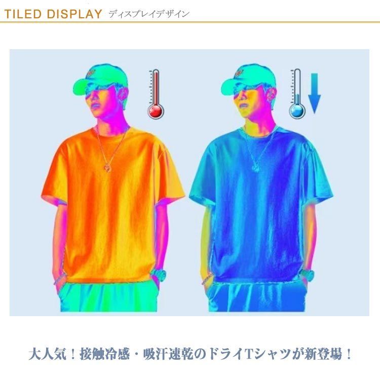 https://assets.mercari-shops-static.com/-/large/plain/2JXvrDgk8h8yydayMAko85.jpg@jpg