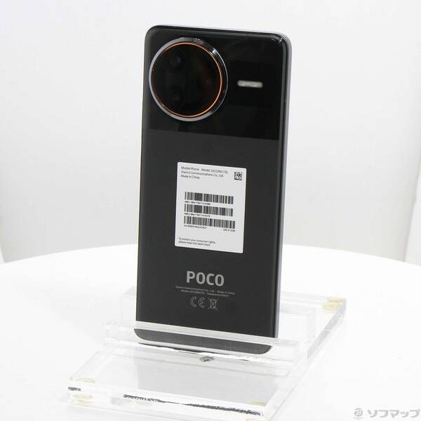 POCO F7 本体中古 Xiaomi POCO F7 Ultra 512GB ブラック 中古 - メルカリ
