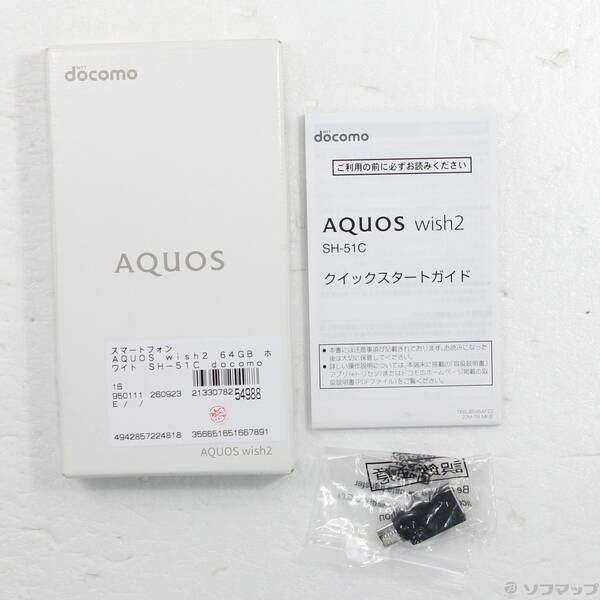 https://assets.mercari-shops-static.com/-/large/plain/2JXvrUnFgXAaYUUP3NTVHx.jpg@jpg