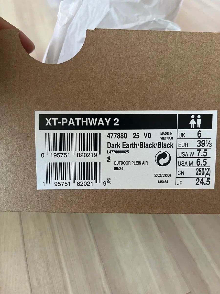 https://assets.mercari-shops-static.com/-/large/plain/2JXvricfx2BK9rN2W3XHnc.webp@jpg