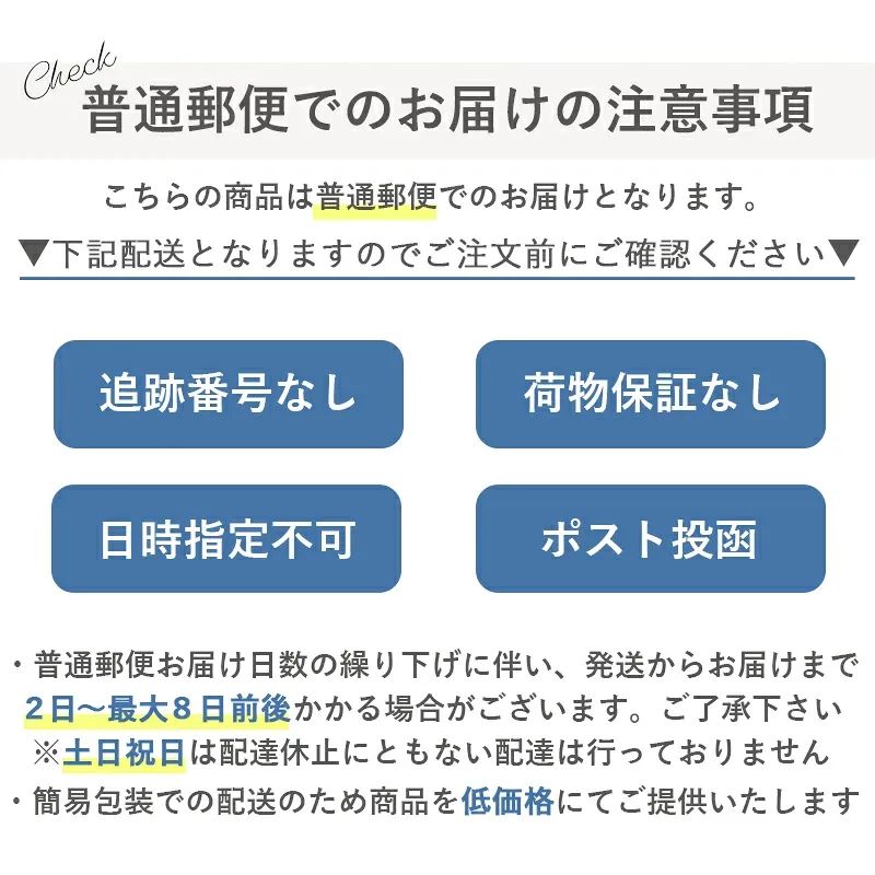 https://assets.mercari-shops-static.com/-/large/plain/2JXvsH6qNgf798KsQf4usG.webp@jpg
