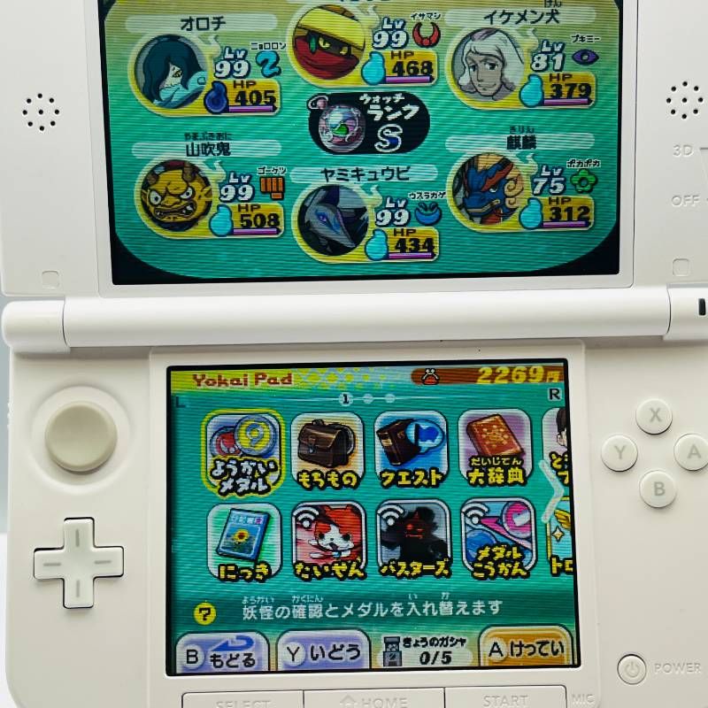 妖怪ウォッチ2 真打 3DS ソフト ケース・操作ガイド付 動作確認済み