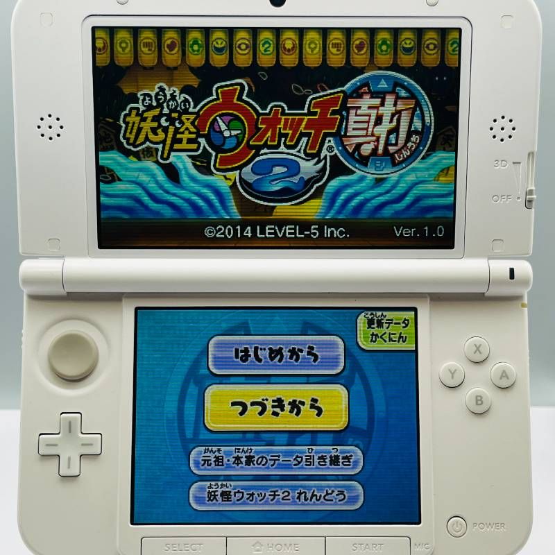 妖怪ウォッチ2 真打 3DS ソフト ケース・操作ガイド付 動作確認済み