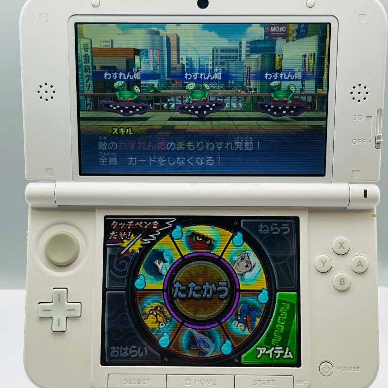 妖怪ウォッチ2 真打 3DS ソフト ケース・操作ガイド付 動作確認済み