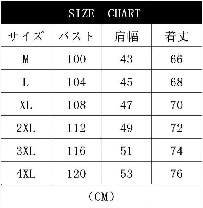 https://assets.mercari-shops-static.com/-/large/plain/2JXvtNJhYVLLiWbAqx9YWq.jpg@jpg