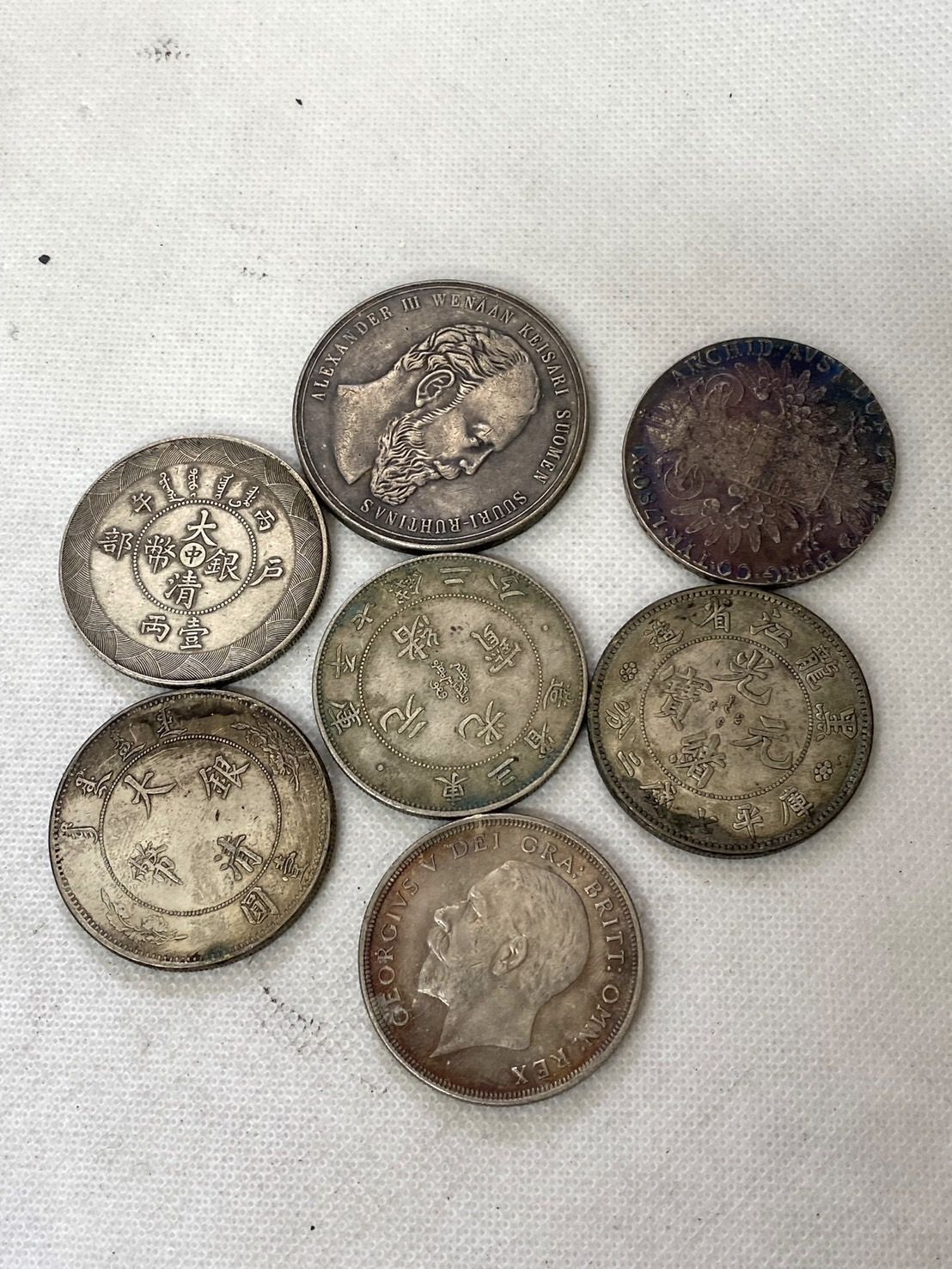 光緒元寶 大清銀幣 貿易銀 銀貨 壱圓 中国 古銭 コイン 硬貨 庫平七銭