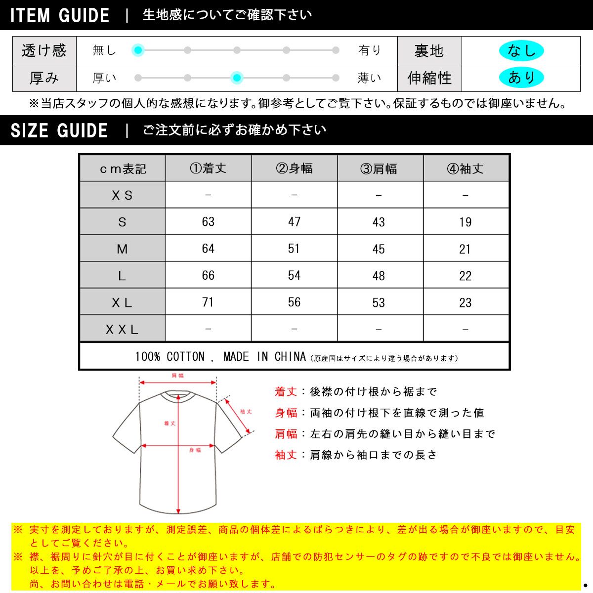 https://assets.mercari-shops-static.com/-/large/plain/2JXvwM9dMwSRPJdnkkFbYH.jpg@jpg