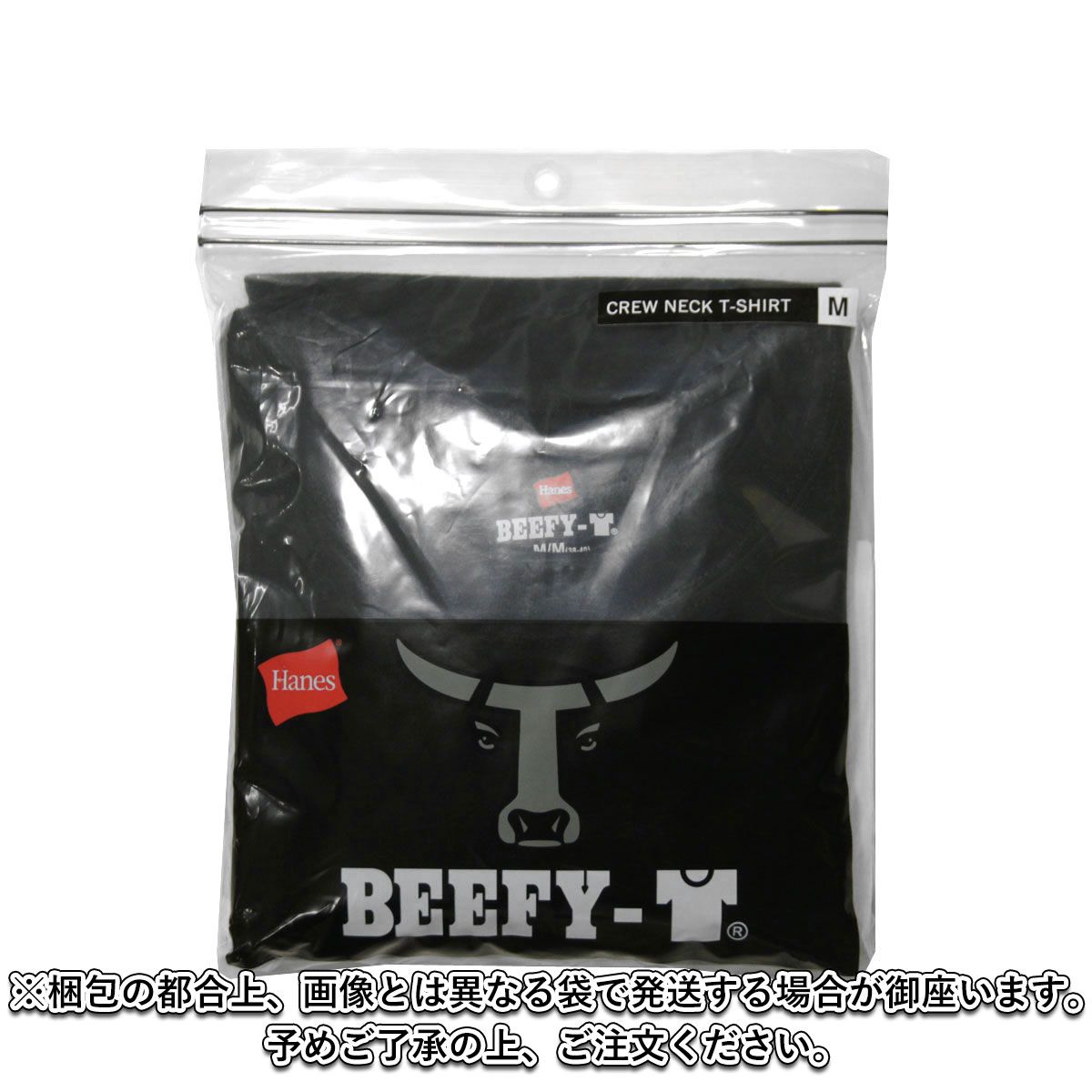 https://assets.mercari-shops-static.com/-/large/plain/2JXvwM9dfiVXpDhS2dqd9p.jpg@jpg