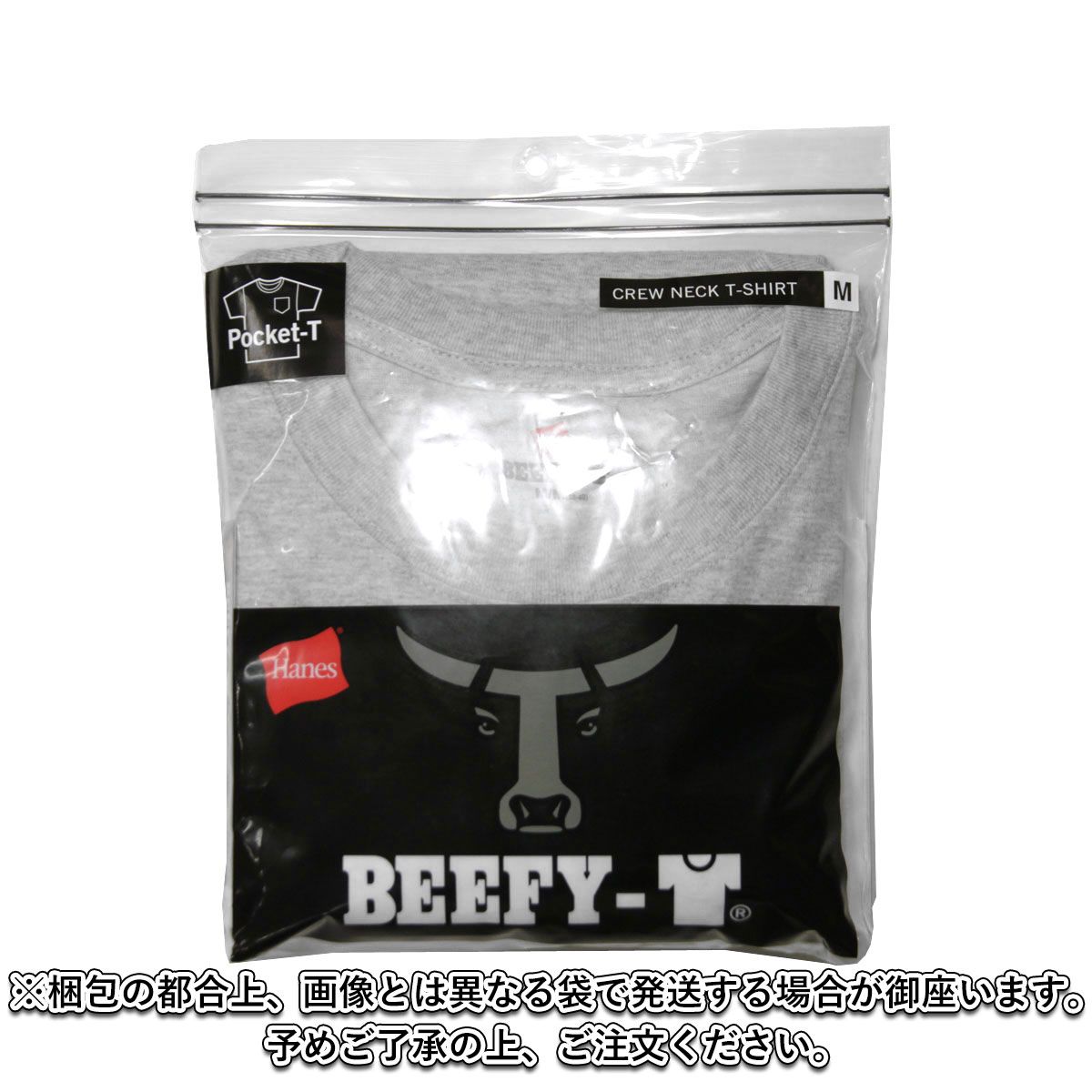 https://assets.mercari-shops-static.com/-/large/plain/2JXvwMDvDDgqPM85nuU8FL.jpg@jpg