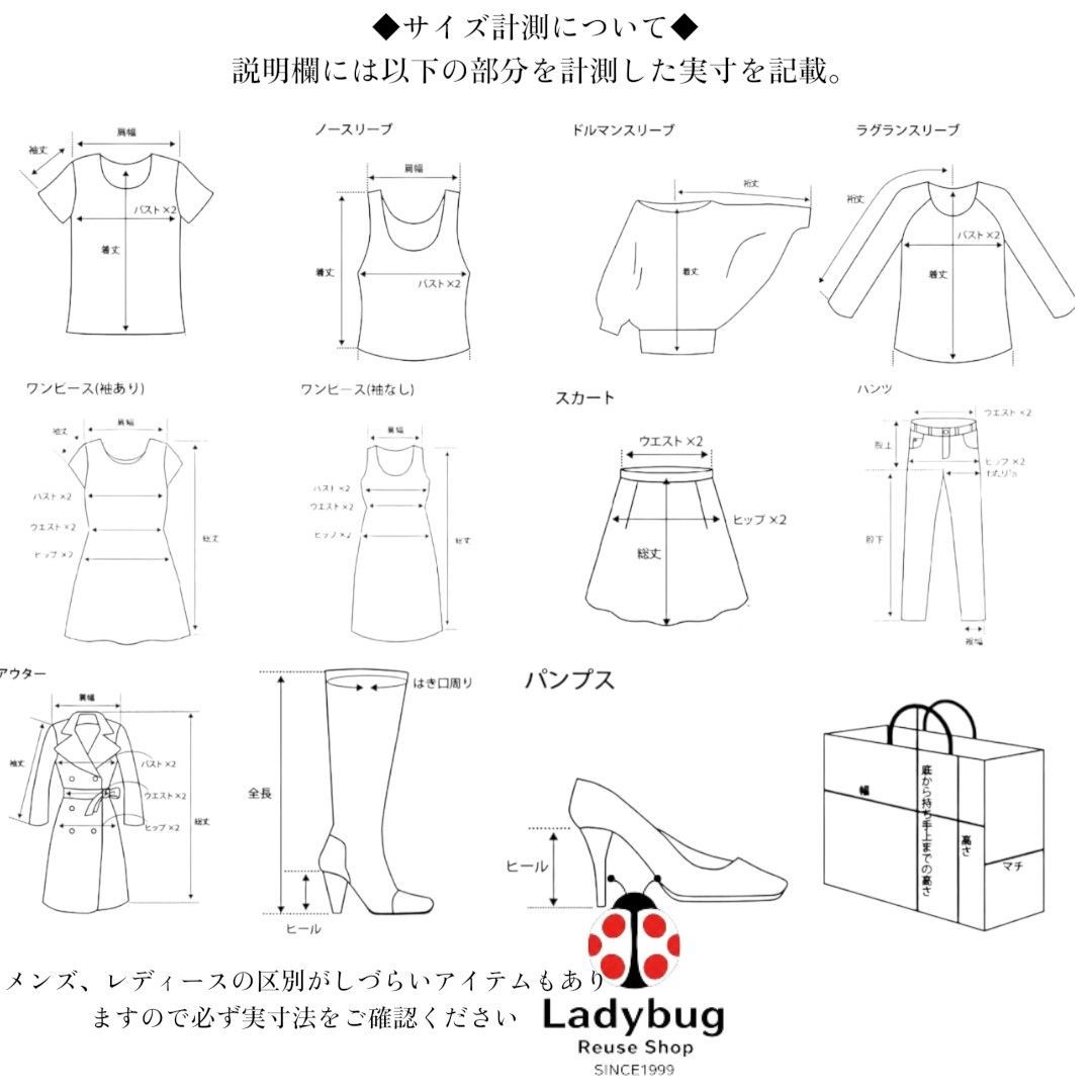 https://assets.mercari-shops-static.com/-/large/plain/2JXvwgzVb53wuzbRgosQrD.jpg@jpg