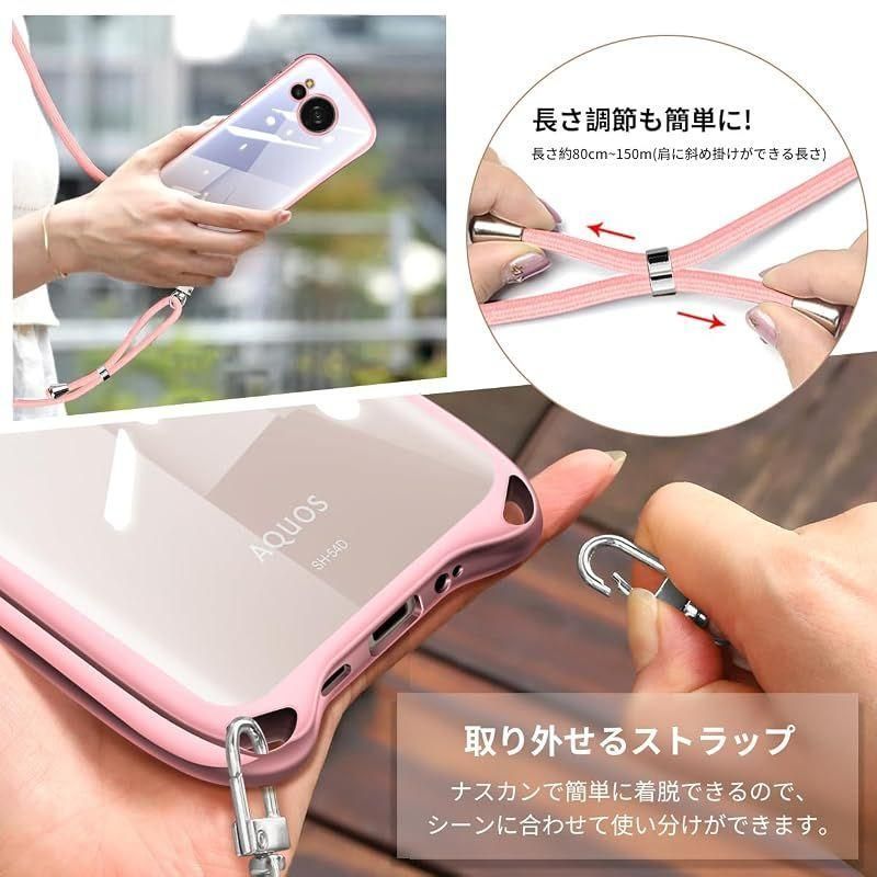 iPhoneアクセサリー sshuhh 新品】 Yidahe AQUOS sense8 用 ケース ショルダー ストラップ SH-54D