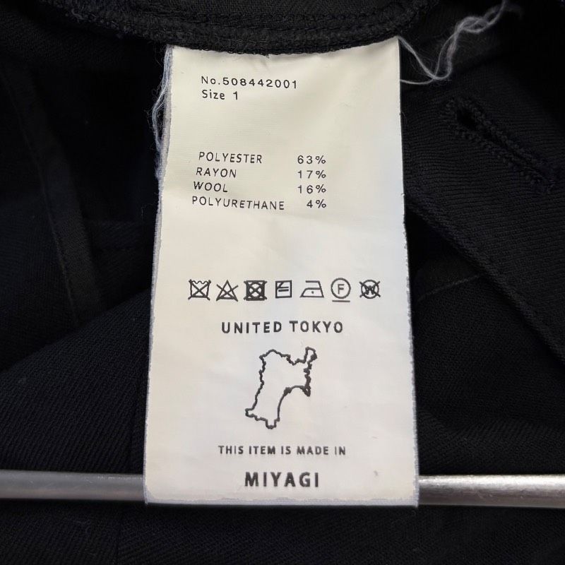 https://assets.mercari-shops-static.com/-/large/plain/2JXvxgfVgznBD9guaBwbux.jpg@jpg