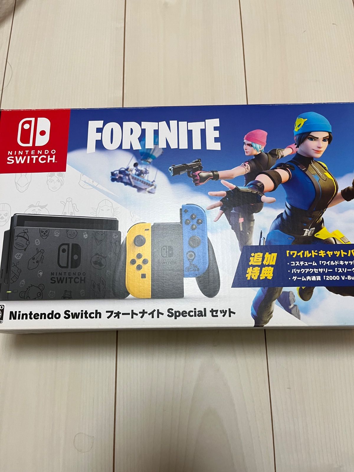 Nintendo Switch フォートナイト Specialセット 本体 - メルカリ