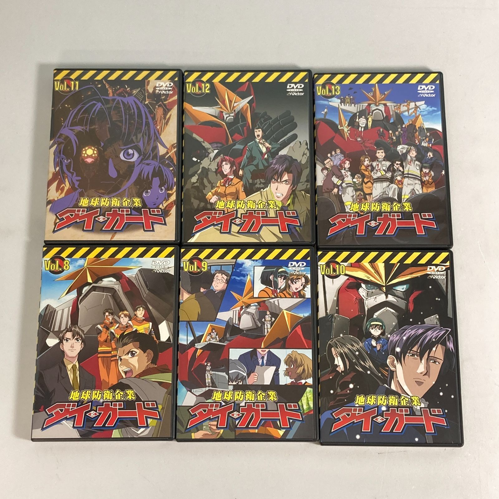 大清水17-07-1004] アニメDVD 地球防衛企業 ダイ・ガード 全13巻セット