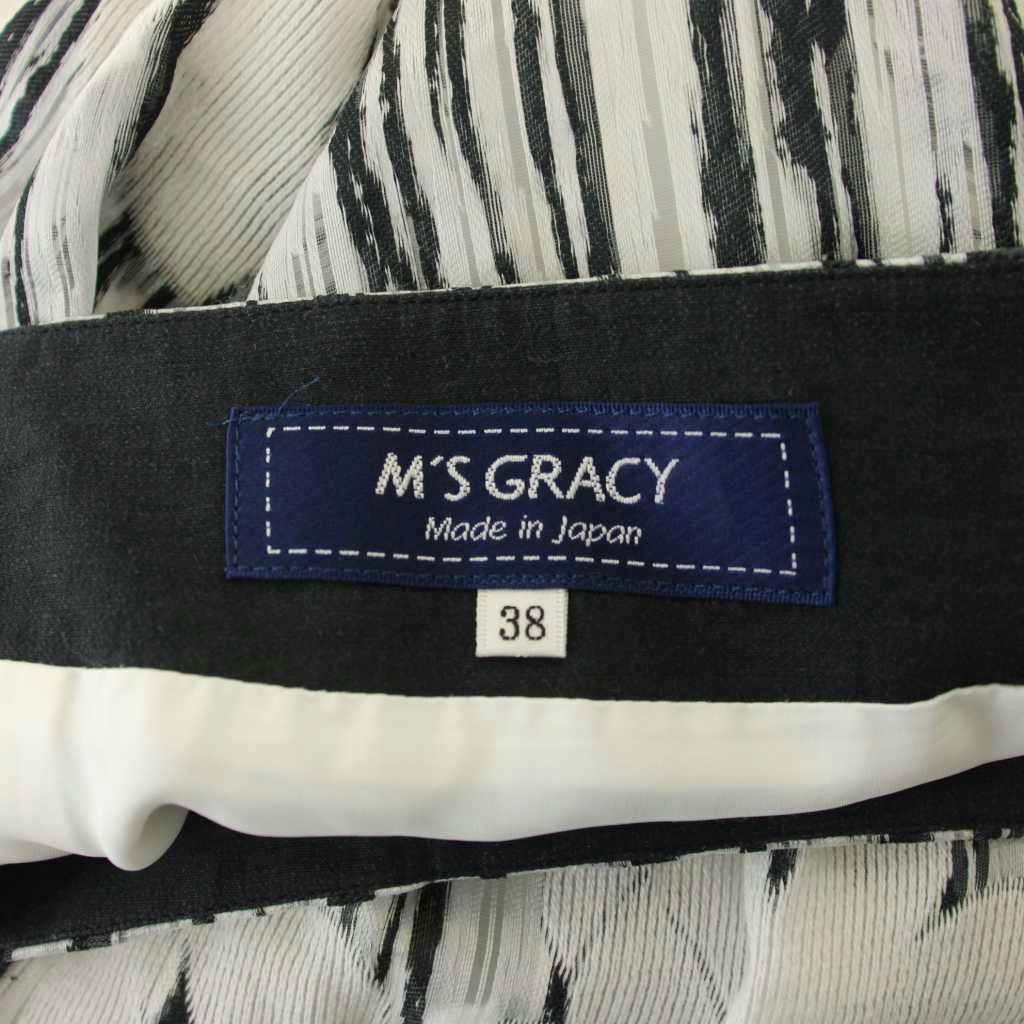 https://assets.mercari-shops-static.com/-/large/plain/2JXvzfaJPLmbCDVcgp3G8f.jpg@jpg