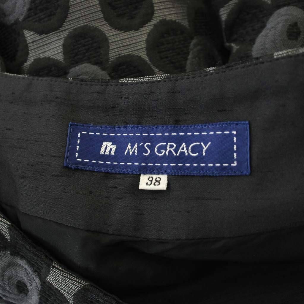 https://assets.mercari-shops-static.com/-/large/plain/2JXvzfeNaGGmQ3zyZb4jbC.jpg@jpg