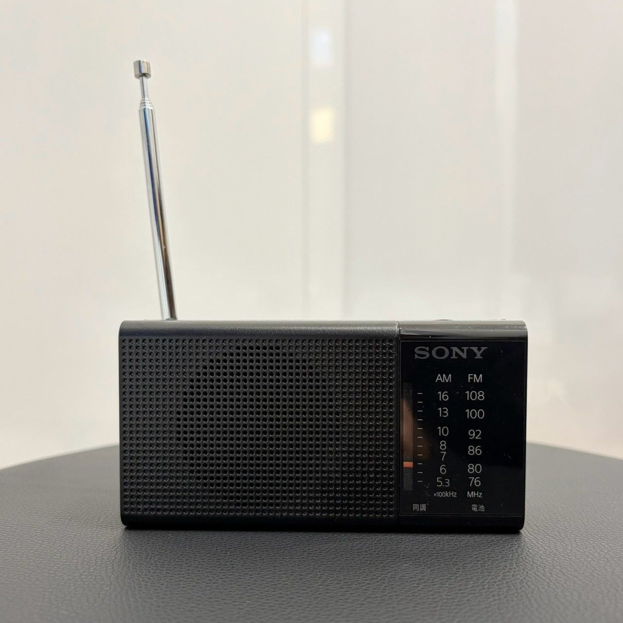 SONY ソニー ICF-P36 FM/AM ポータブルラジオ 電池式 ジャンク - メルカリ