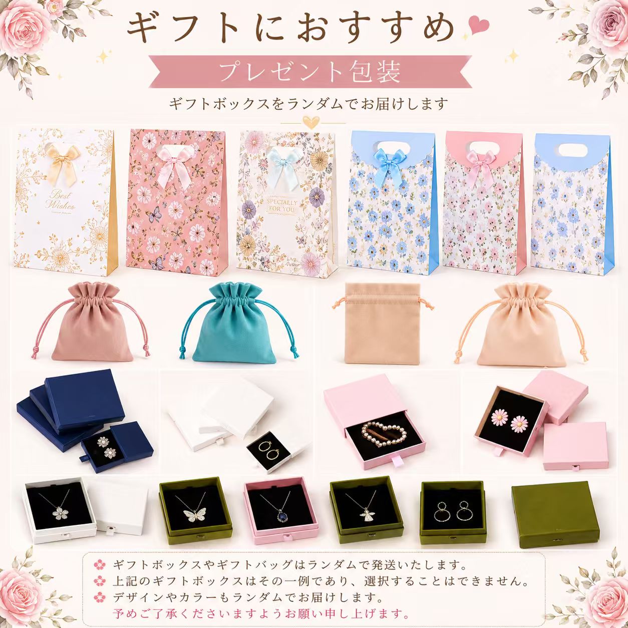 https://assets.mercari-shops-static.com/-/large/plain/2JXw2K5GFmseDrHDVHcj4z.png@jpg