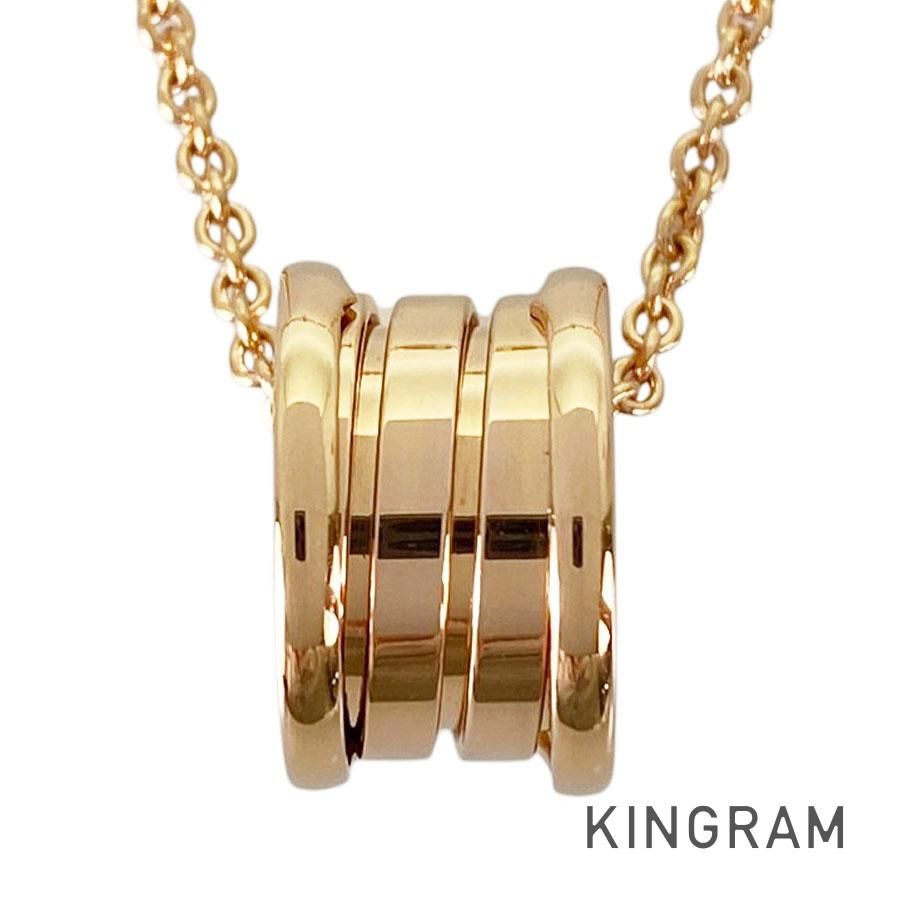 ブルガリ BVLGARI ビーゼロワン K18PG ネックレス ste【中古】 - メルカリ
