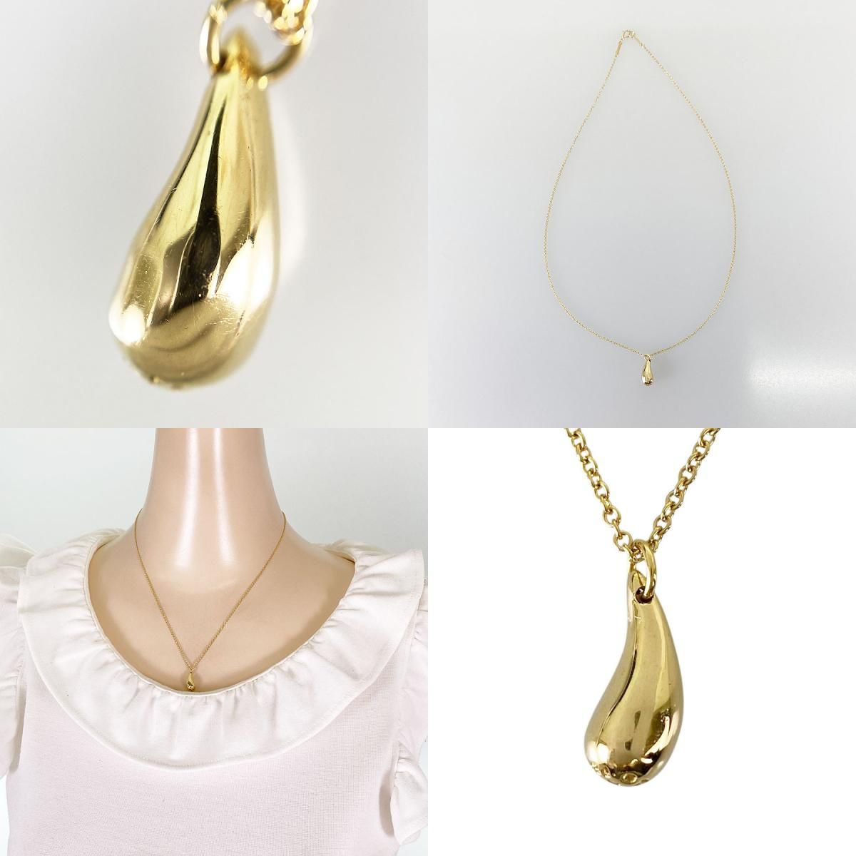 ティファニー TIFFANY&Co. ティアドロップ K18YG ネックレス sju【中古