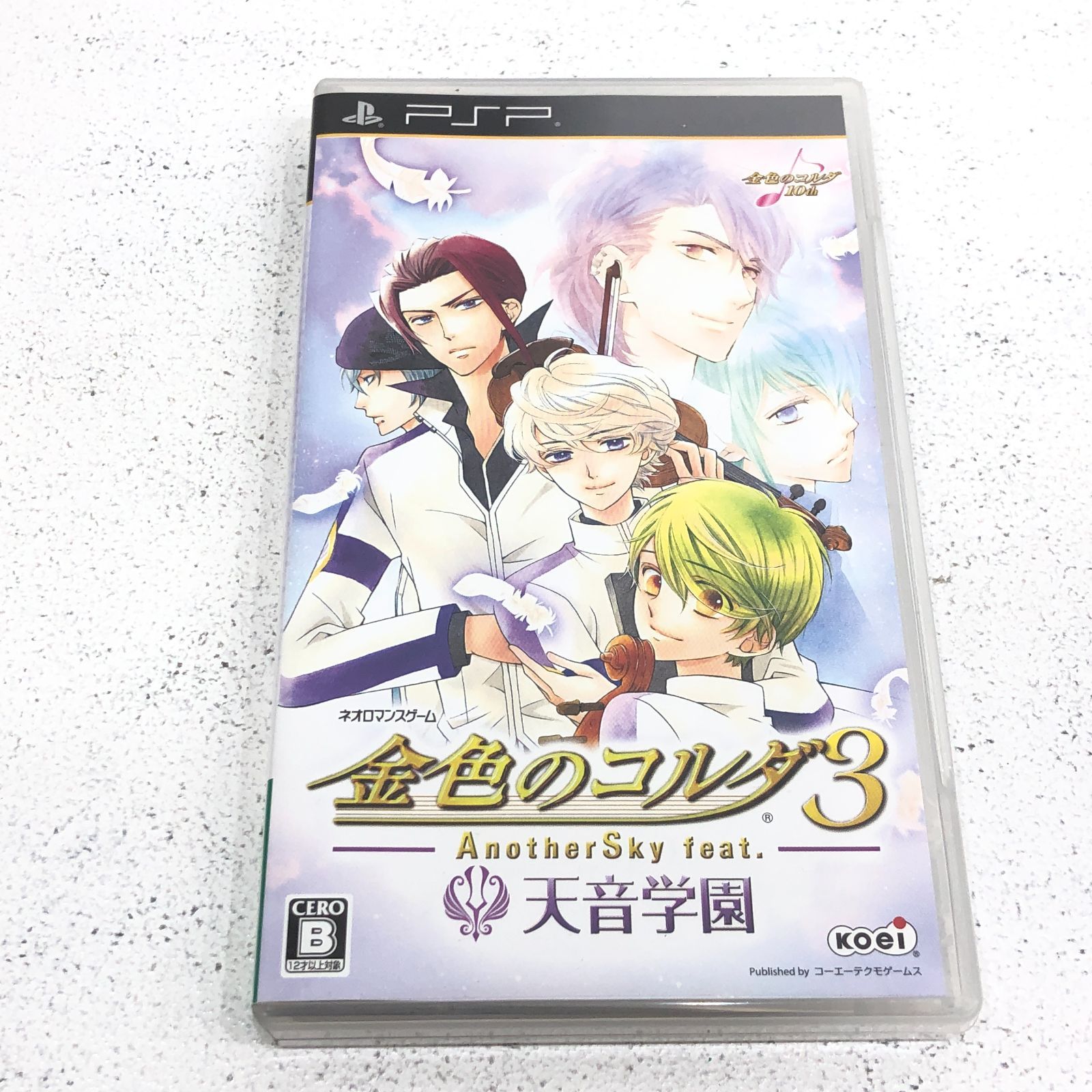 小牧店】PSP 金色のコルダ3 AnotherSky feat.天音学園 トレジャーBOX