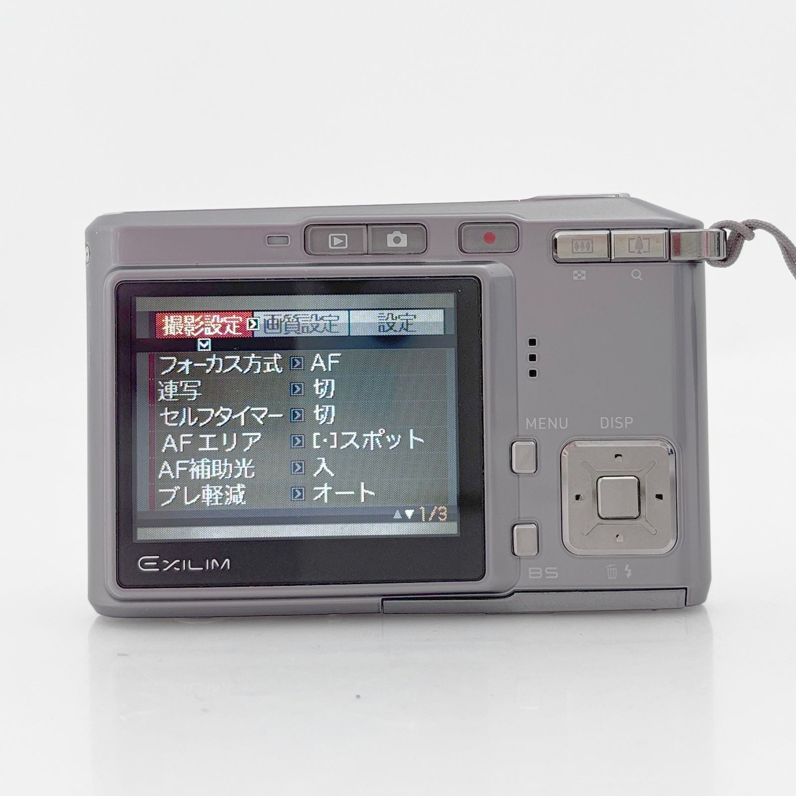 修理前提 鳴き【カシオ】CASIO EXILIM EX-S500 グレー コンパクト