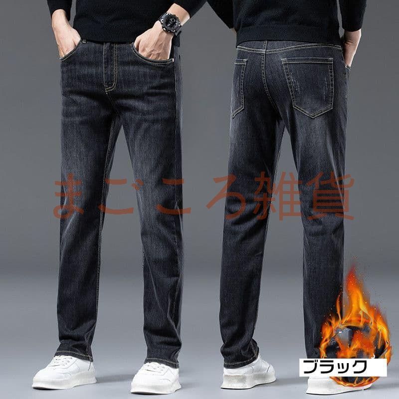 https://assets.mercari-shops-static.com/-/large/plain/2JXw4bBNGjvKhVDSBJjfWN.jpg@jpg