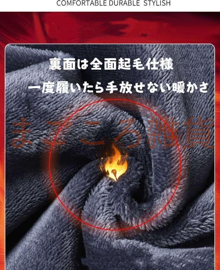 https://assets.mercari-shops-static.com/-/large/plain/2JXw4bhmVDHMQYvJZX7mHw.jpg@jpg