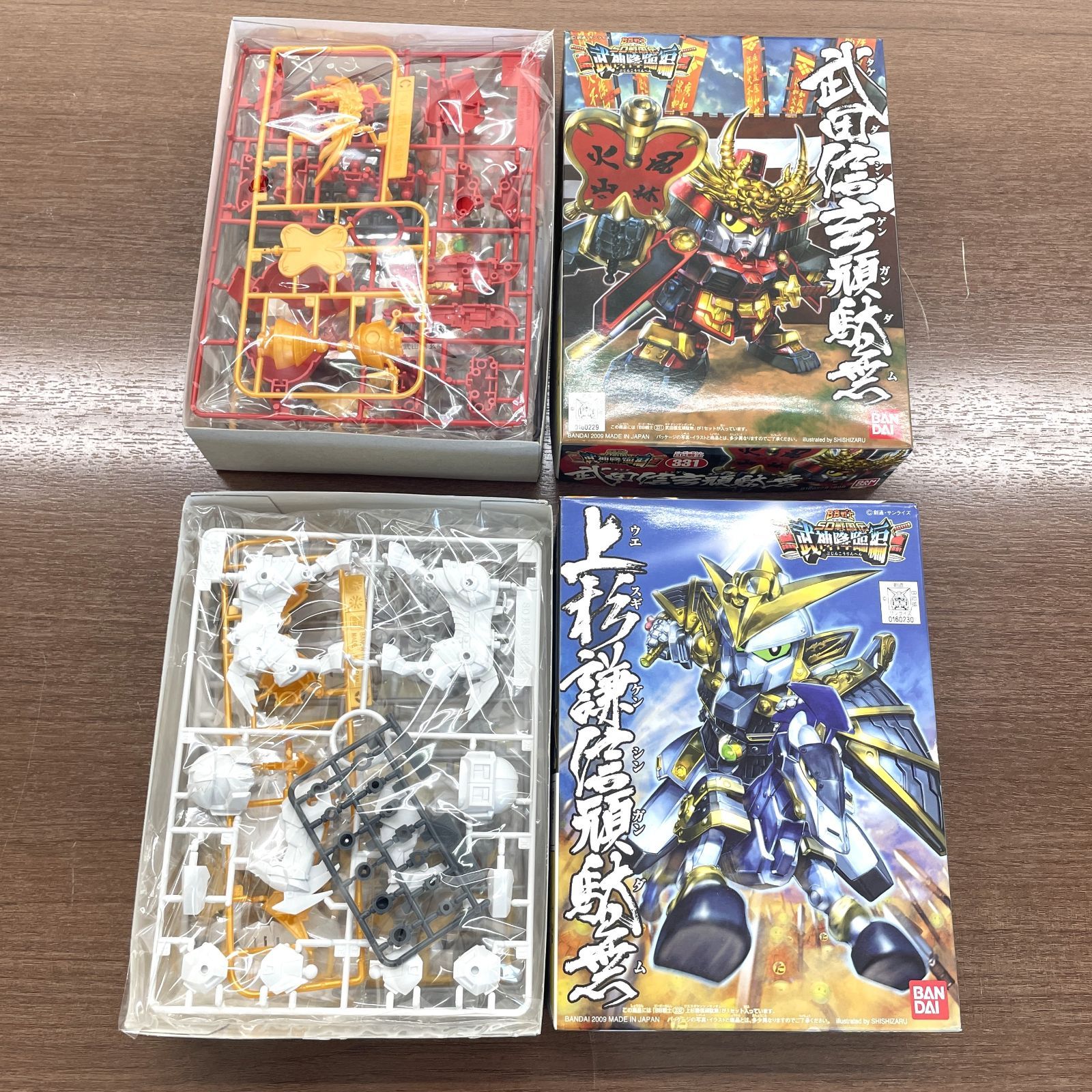 SDガンダム BB戦士 武神降臨編　6個 BANDAI/バンダイ SDガンダム BB戦士 武者列伝 武神降臨 6個セット