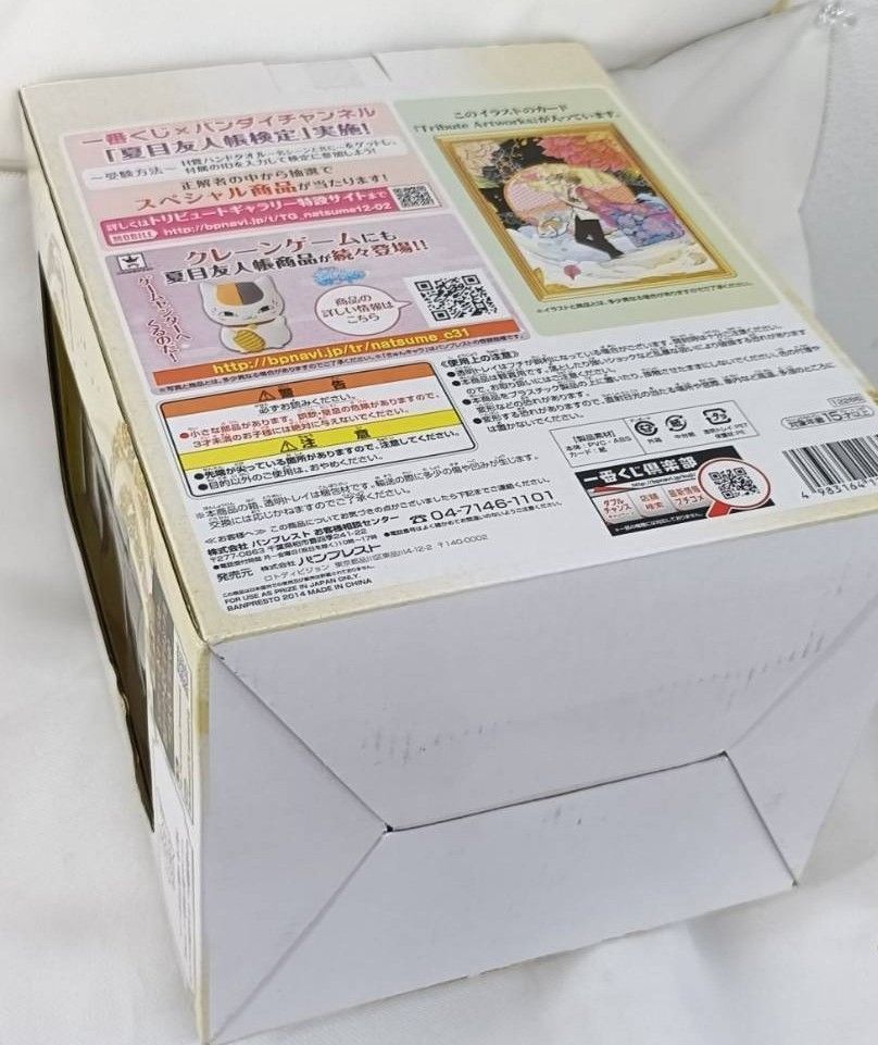 https://assets.mercari-shops-static.com/-/large/plain/2JXw4mY5gM6UoHEZHvWeNE.jpg@jpg